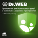 Dr.Web Family Security — мобильное приложение от «Доктор Веб» для цифровой безопасности всей семьи